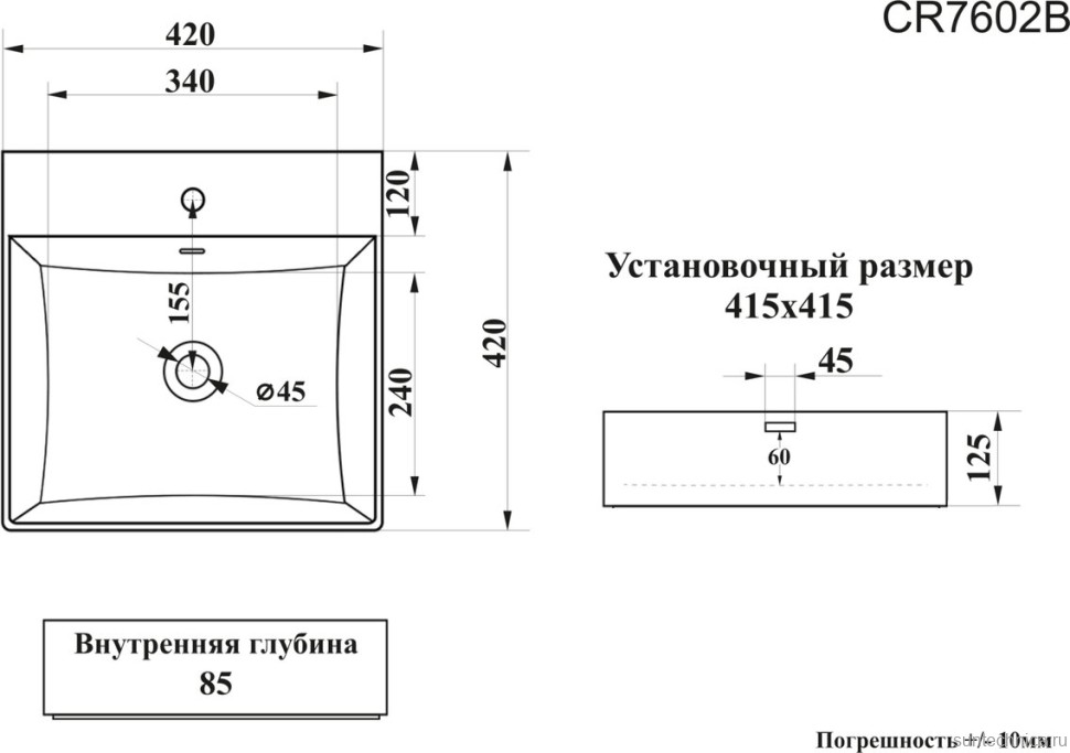 Накладная раковина Ceruttispa CR7602B 42, белая