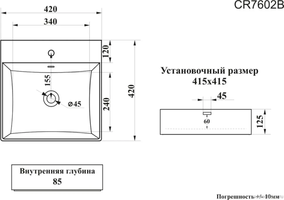 Накладная раковина Ceruttispa CR7602B 42, белая
