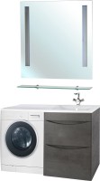 Тумба с раковиной Bellezza Олиссия 120 серая, под стиральную машину, 2 ящика R