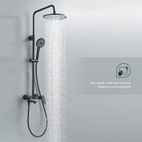 Душевая стойка Splenka S05 S05.24.06 черный