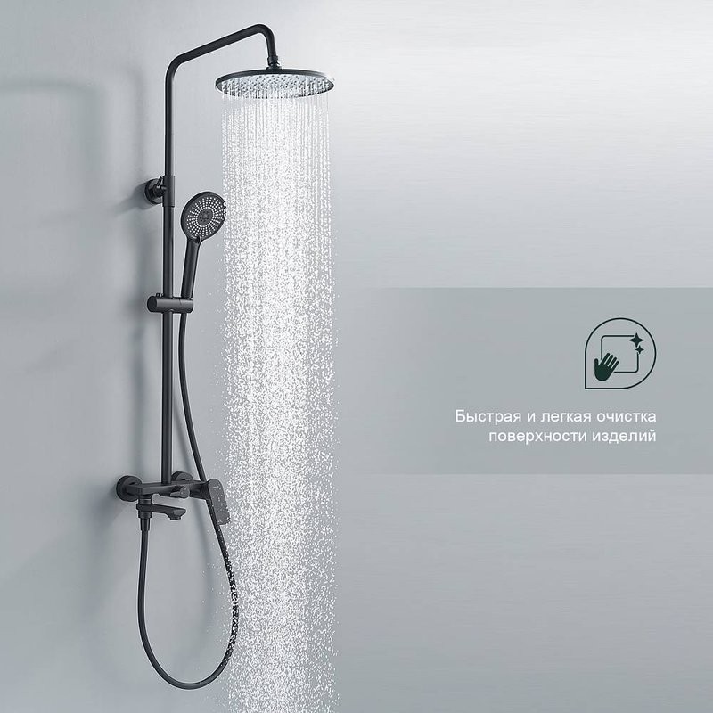 Душевая стойка Splenka S05 S05.24.06 черный