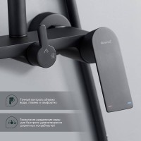 Душевая стойка Splenka S05 S05.24.06 черный