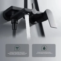 Душевая стойка Splenka S05 S05.24.06 черный