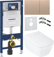 Комплект Умный унитаз Geberit AquaClean Sela Square безободковый, с биде, белый + Инсталляция Duofix UP 320 111.300.00.5 + Кнопка Sigma 70 115.622.QB.1 красное золото + Звукоизоляция + Крепления 111.815.00.1 к стене
