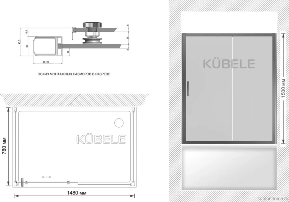 Шторка на ванну Kubele DE019 P2U-MAT-BR 150х80 см, профиль бронза