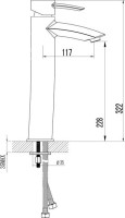 Смеситель для раковины Lemark Atlantiss LM3209C
