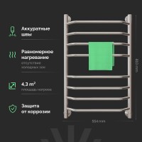 Полотенцесушитель водяной EWRIKA Сафо БР2 80х50, хром, с монтажным набором