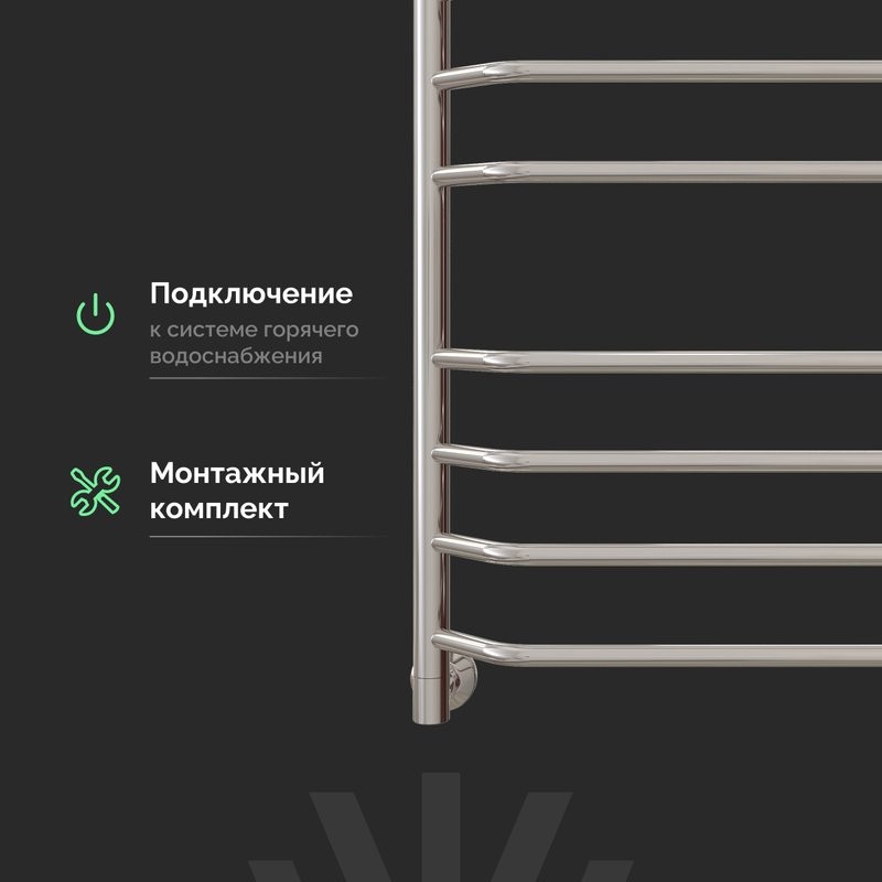 Полотенцесушитель водяной EWRIKA Сафо БР2 80х50, хром, с монтажным набором