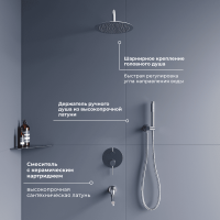 Душевой комплект RGW Shower Panels SP-55 С ВНУТРЕННЕЙ ЧАСТЬЮ, хром