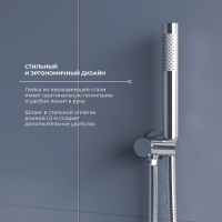 Душевой комплект RGW Shower Panels SP-55 С ВНУТРЕННЕЙ ЧАСТЬЮ, хром