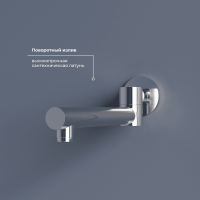 Душевой комплект RGW Shower Panels SP-55 С ВНУТРЕННЕЙ ЧАСТЬЮ, хром