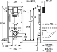 Система инсталляции для унитазов Grohe Rapid SL 38536001 Система инсталляции для унитазов Grohe Rapid SL 38536001