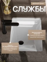 Смеситель для раковины Agger Sweet A2702144 черный матовый Смеситель для раковины Agger Sweet A2702144 черный матовый