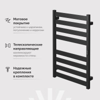 Полотенцесушитель электрический EWRIKA Пенелопа G 80х50, черный