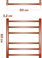 Полотенцесушитель электрический Bauedge Stil R 50х60, нержавеющая сталь полированная