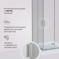 Душевой уголок AM.PM Gem W90G-403-9090MT 90х90 см