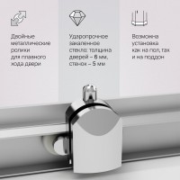 Душевой уголок AM.PM Gem W90G-403-9090MT 90х90 см