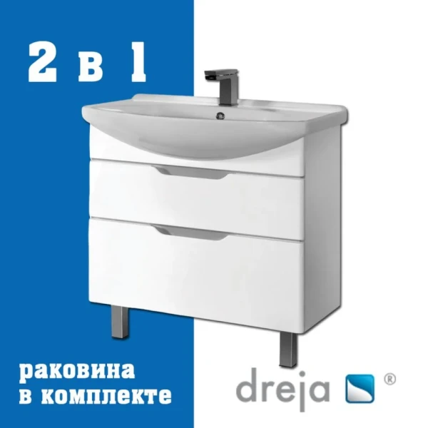 Тумба с раковиной Dreja Laguna Plus 105 подвесная, белый глянец