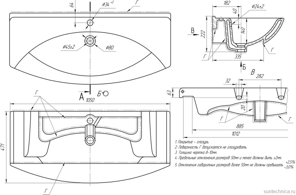 Тумба с раковиной Dreja Laguna Plus 105 подвесная, белый глянец