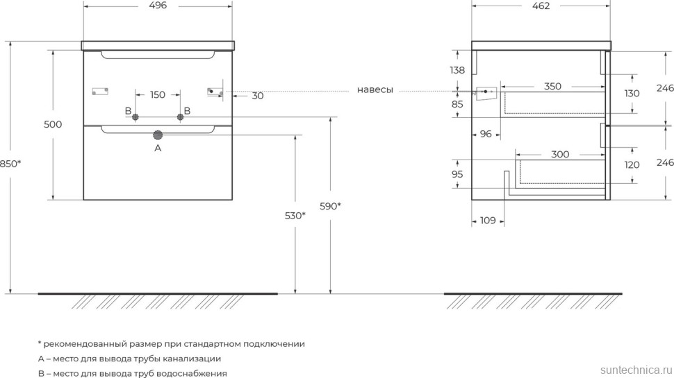 Мебель для ванной комнаты BelBagno Etna 50 подвесная, bianco opaco