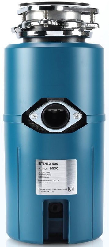 Измельчитель отходов Paulmark Intenso I-500