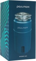 Измельчитель отходов Paulmark Intenso I-500
