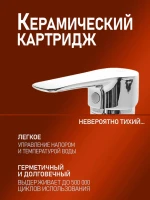 Смеситель для кухни Orange Boni Boni M15-000cr
