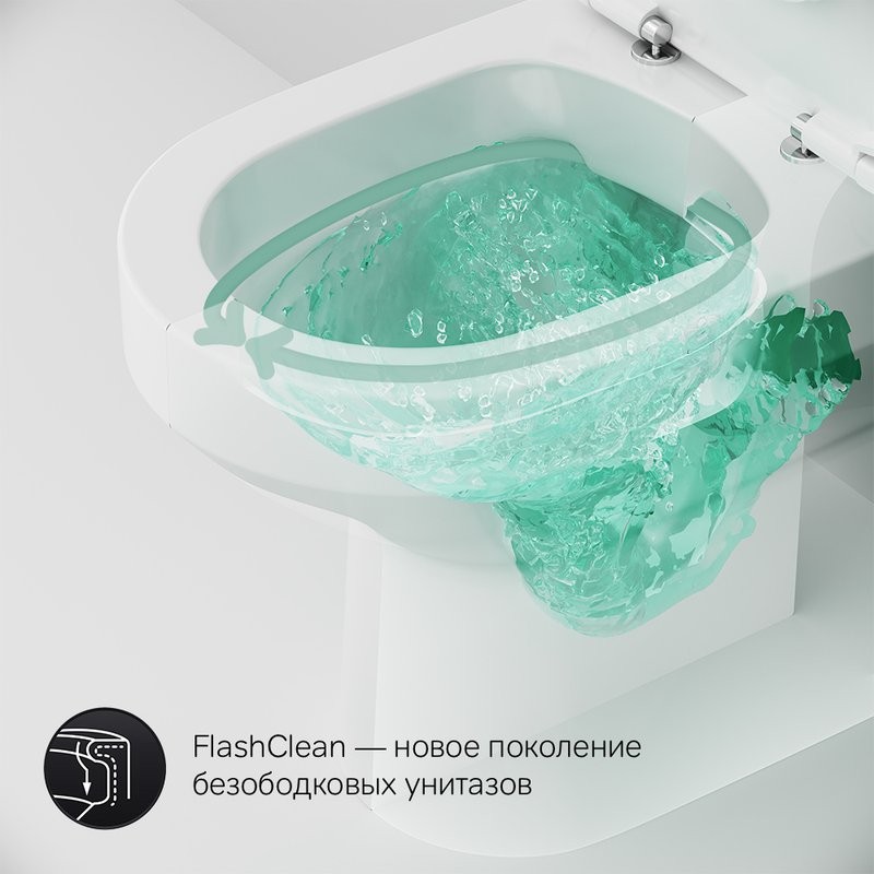 Унитаз-компакт напольный AM.PM Spirit V2.0 C708600WH FlashClean тонкая крышка с микролифтом