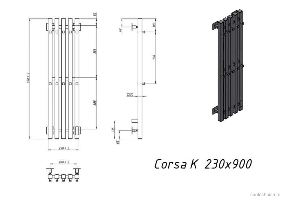 Полотенцесушитель электрический Grota Corsa K N RAL9005 EL 23х90, с крючками, матовый черный