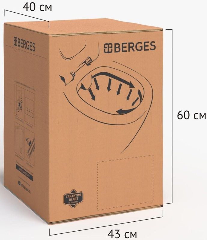 Унитаз подвесной Berges Floe S 082134 безободковый, с микролифтом