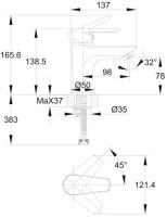 Смеситель для раковины Cersanit Vero 63060 хром