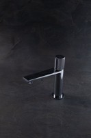 Смеситель для раковины Allen Brau Liberty 5.33001-00 хром Смеситель для раковины Allen Brau Liberty 5.33001-00 хром