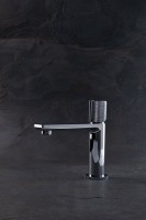 Смеситель для раковины Allen Brau Liberty 5.33001-00 хром Смеситель для раковины Allen Brau Liberty 5.33001-00 хром