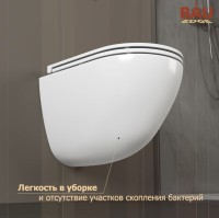 Унитаз подвесной Bauedge Bau Dream Hurricane 5 Inclosed безободковый, с микролифтом