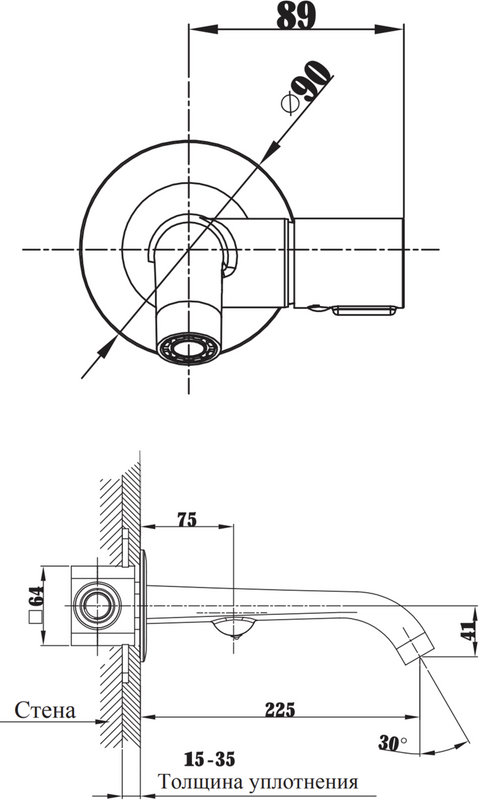 Смеситель для раковины AltroBagno 010806MW С ВНУТРЕННЕЙ ЧАСТЬЮ, матовый белый
