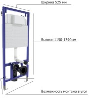 Комплект Berges Novum 047253