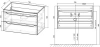 Тумба под раковину Vincea Fine 80, подвесная, белая глянцевая