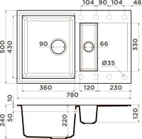 Комплект Мойка Omoikiri Sakaime 78-2-BL черная + Измельчитель Nagare slim 900