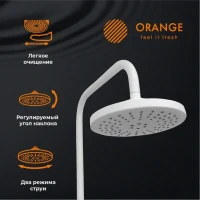 Душевая стойка Orange Karl Karl M05-932w белая