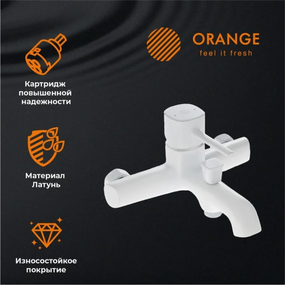 Душевая стойка Orange Karl Karl M05-932w белая