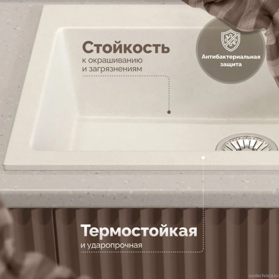 Мойка кухонная Domaci Болонья М-39-001 белая