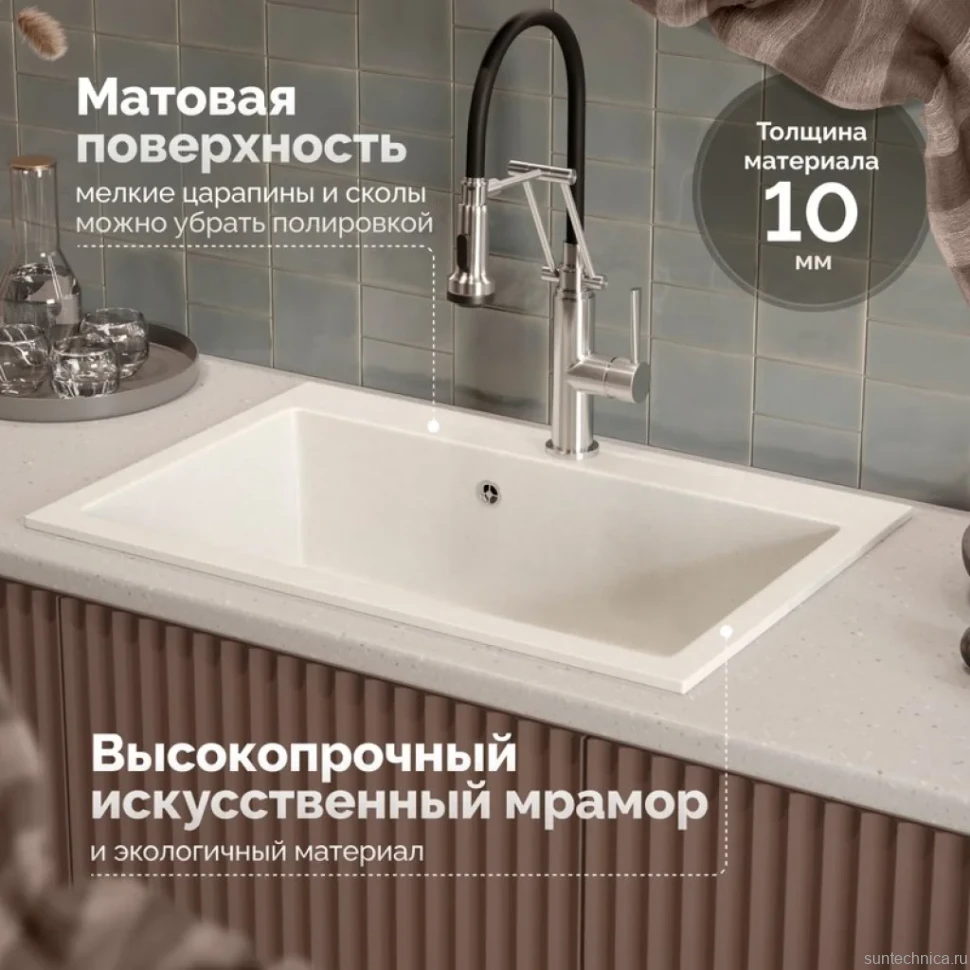Мойка кухонная Domaci Болонья М-39-001 белая