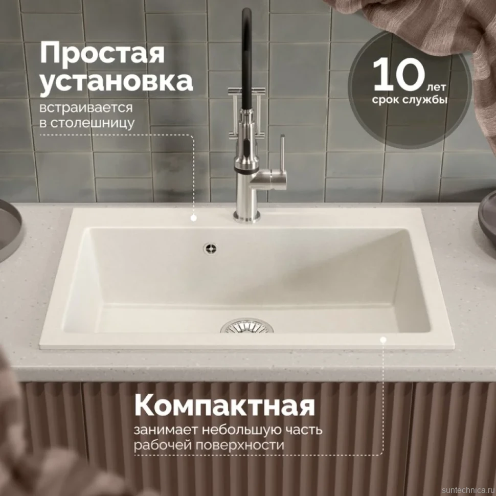 Мойка кухонная Domaci Болонья М-39-001 белая