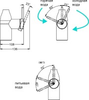 Смеситель для кухни Paulmark Magneto One Ma213188-AN антрацит Смеситель для кухни Paulmark Magneto One Ma213188-AN антрацит