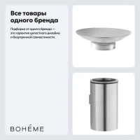 Набор Стакан Boheme Uno 10974-NB + Мыльница 10981-NB Набор Стакан Boheme Uno 10974-NB + Мыльница 10981-NB