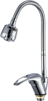 Смеситель для кухни Frap H02 F4302-B с гибким изливом