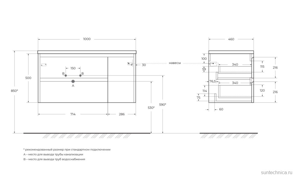 Мебель для ванной комнаты BelBagno Kraft L, 100 rovere tabacco