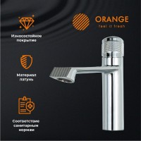 Смеситель для раковины Orange Sole M03-021cr хром