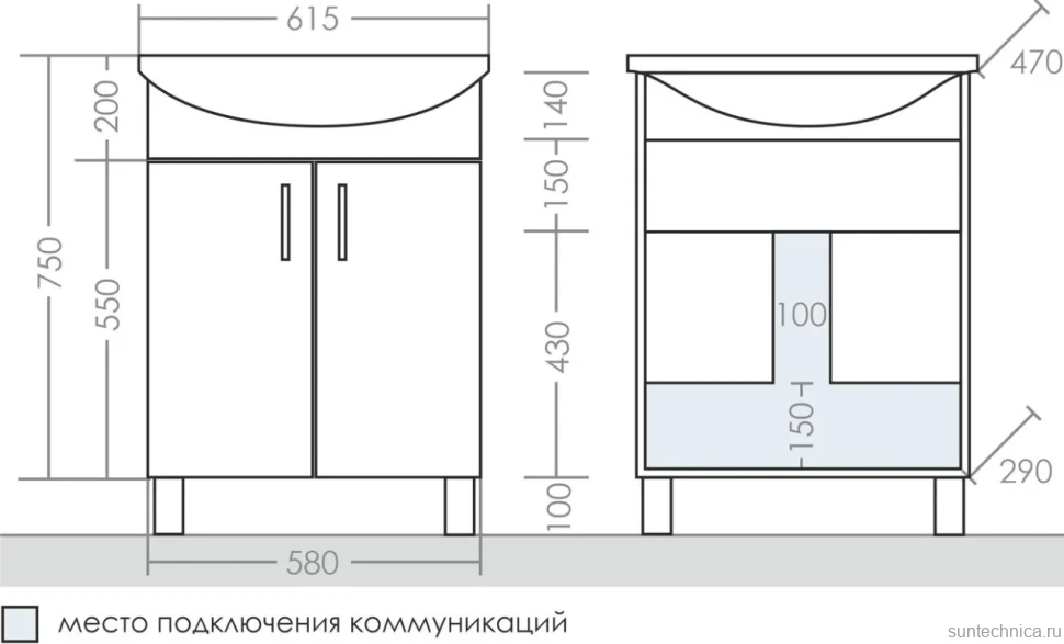 Тумба с раковиной СаНта Сити 60