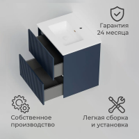 Тумба с раковиной La Fenice Terra Twin 60 подвесная, blu grigio, раковина Slim Line 60 см